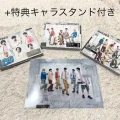 SixTONES　音色　CD　まとめ売り　3形態
