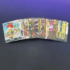 ドラゴンボール　フュージョンワールド　カード　まとめ　現状品