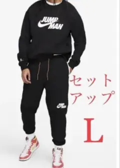 [新品] ジョーダン ジャンプマン メンズ 上下セット (裏起毛)
