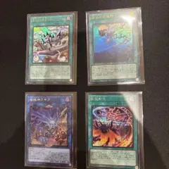 遊戯王 ホログラフィックレア まとめ売り - メルカリ