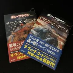 Item thumbnail for item 25a5f710-4505-4b6f-b61f-17c742625396