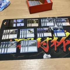 デッキ マジック：ザ・ギャザリング