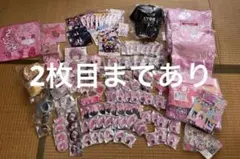 うたプリ 来栖翔 まとめ売り 缶バッジ 200点以上 D - メルカリ