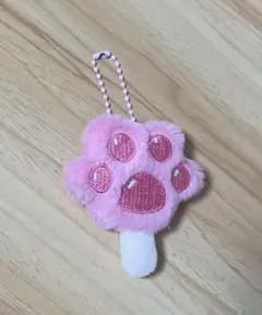 Item thumbnail for item 045ca1c8-7d47-4e4f-91bd-a3ce006e427a