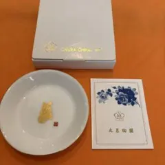 2025年最新】大倉陶園 限定の人気アイテム - メルカリ