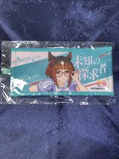 ウマ娘 6th リアルガチャ 公式ミニ応援タオルキーホルダー トランセンド