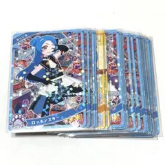 ひみつのアイプリ ビビ 星3 星2 リング5だん＆6だん 19枚セット 未使用