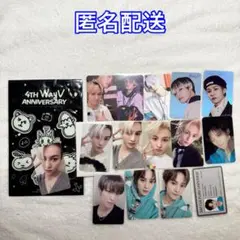 2026年最新】ヤンヤン wayvの人気アイテム - メルカリ