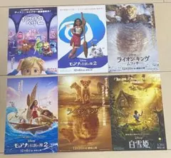 インサイドヘッド2 キャラクターグッズ