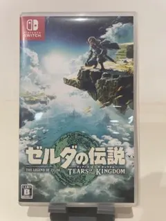 ゼルダの伝説 ティアーズ オブ ザ