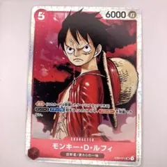 ST01-012 モンキー・D・ルフィ SR 赤 麦わらの一味 - メルカリ
