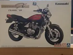 Item thumbnail for item 4bc13ee7-633b-4880-b893-7edd08d8a680