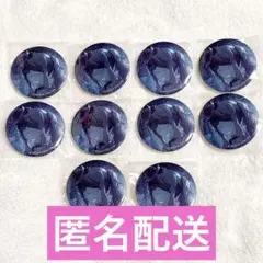 プロセカ 缶バッジ グリ缶 48C カラパレ 暁山瑞希 10点セット