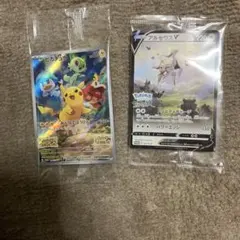 ポケモンカードゲーム】プロモ ピカチュウ アルセウスV - メルカリ