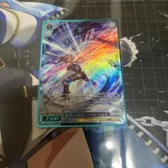 ヴァイスシュヴァルツ 無窮の群青 ベアトリクス GBF/S134-0565 SR
