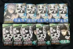 五条悟　伏黒恵　呪術廻戦　ヒーローズ　コレクション缶バッジ