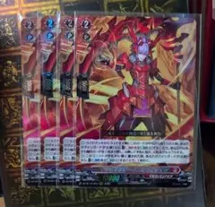 2026年最新】ハビタブルの人気アイテム - メルカリ