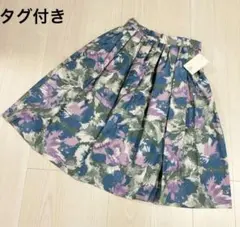 共生地タグ付き ジャーナルスタンダード 花柄 総柄 スカートのサムネイル