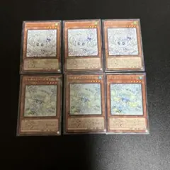 【24時間以内発送】マルチャミーフワロス　プルリア　各3枚セット