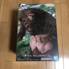 バンダイ 獣の巨人 MEGAIMPACT フィギュア Amazon.co.jp: 一番くじ 進撃の巨人 ～自由を求めて～ A賞