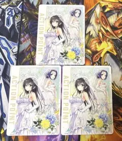 2026年最新】西連寺春菜 APの人気アイテム - メルカリ