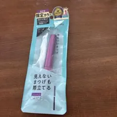 Item thumbnail for item bc637732-c3c3-480f-ab32-baf0cf48fd59