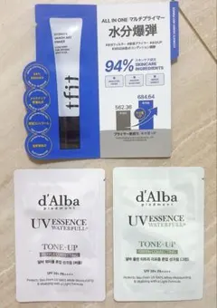 ダルバ UVエッセンス tfit ハイドレードバニッシュアートプライマー お試し