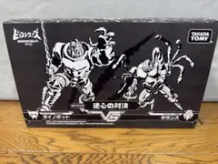 2026年最新】ビーストウォーズ アゲイン セットの人気アイテム - メルカリ