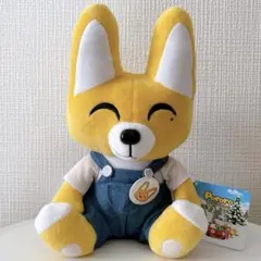 2026年最新】ソ・イングク ぬいぐるみの人気アイテム - メルカリ