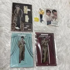 【新品未開封】M!LK 吉田仁人 アクリルスタンド トレカ