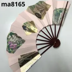 Item thumbnail for item 34ae8493-92ff-41bf-ba8c-d59d79d95211