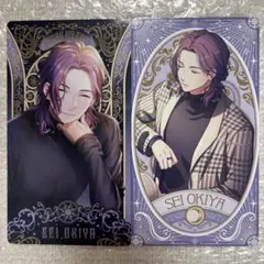 2026年最新】隠岐谷誓の人気アイテム - メルカリ