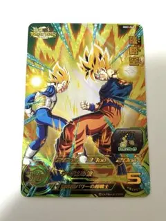 ヒーローズ 6枚セット　gdpb-46 楽天市場】 キッズ1 > スーパードラゴンボールヒーローズ