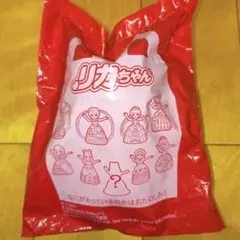 ハッピーセット リカちゃん