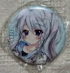 2025年最新】9 nine グッズの人気アイテム - メルカリ