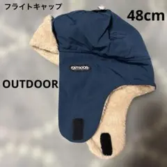 【新品未使用】OUTDOOR キッズ　ベビー　フライトキャップネイビー48cm