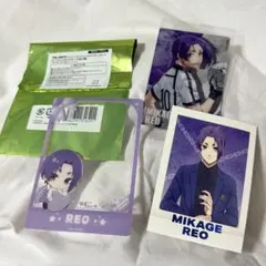 ブルーロック 玲王 カード セット