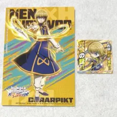 HUNTER×HUNTER クラピカ カードダス ゴールド 2025年最新】hunter×hunter クラピカ カードダスの人気アイテム - メルカリ