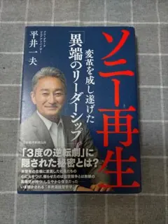 honoka様 リクエスト 3点 まとめ商品