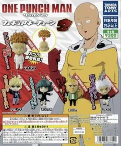 2026年最新】ワンパンマンハチャメチャカードゲームの人気アイテム