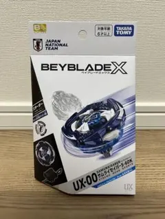 ベイブレードX UX-00 サムライセイバー 5-60K 日本代表Ver. - メルカリ
