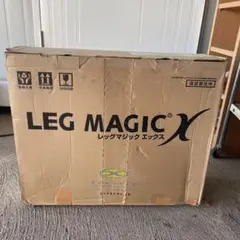 0108　未使用品　LEG MAGIC X レッグマジックX