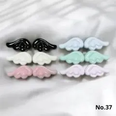 【デコパーツ】天使の羽　エンジェル　カラフル　羽根　翼　パステルカラー