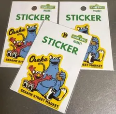 SESAME STREET MARKET 大阪Osakaステッカー大阪限定3枚