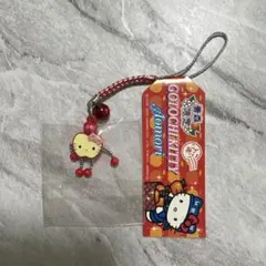 2025年最新】青森限定キティキーホルダーの人気アイテム - メルカリ