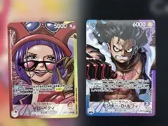 ワンピースカード　リーパラ2枚 青紫ルフィ　ベロベティ