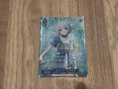 おもしれー女 要楽奈 SP