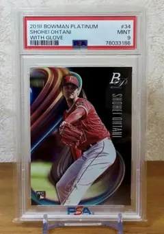 大谷翔平 2018 Bowman Platinum PSA9