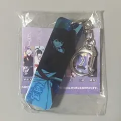 鬼滅の刃 冨岡義勇 スティックキーホルダー - メルカリ