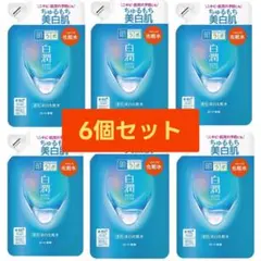 2026年最新】肌ラボ白潤スキンケアセットの人気アイテム - メルカリ